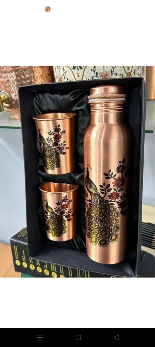 Printed Floral Copper Bottle