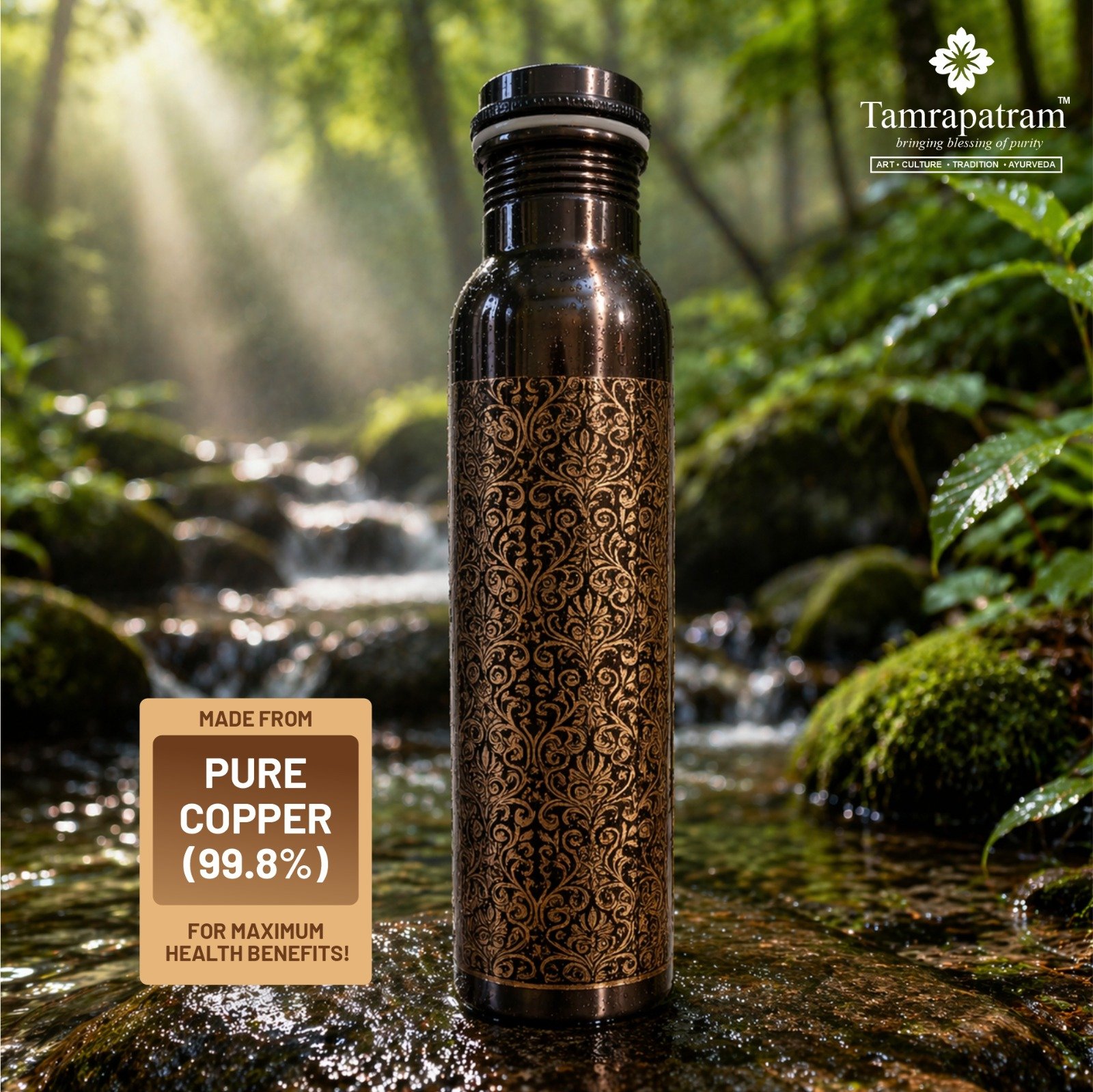 Matte Full Engraved Polished Copper Water Bottle 750ml | Antique Finish Pure Copper Bottle | Leakproof, Durable & Designer Drinkware | Ayurvedic Wellness image 3