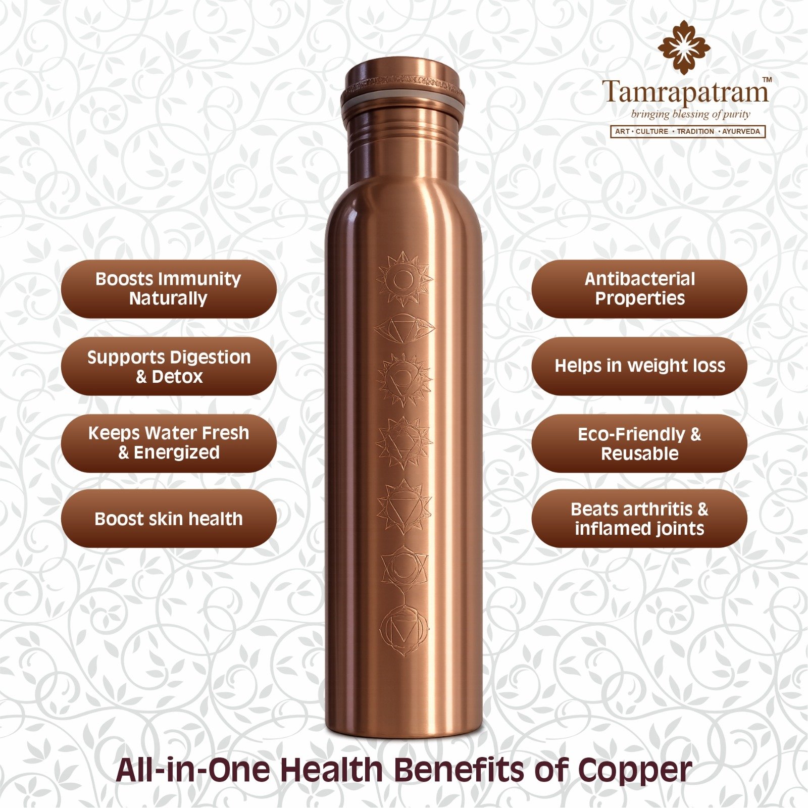 7 Chakras Design Copper Water Bottle 900ml image 4