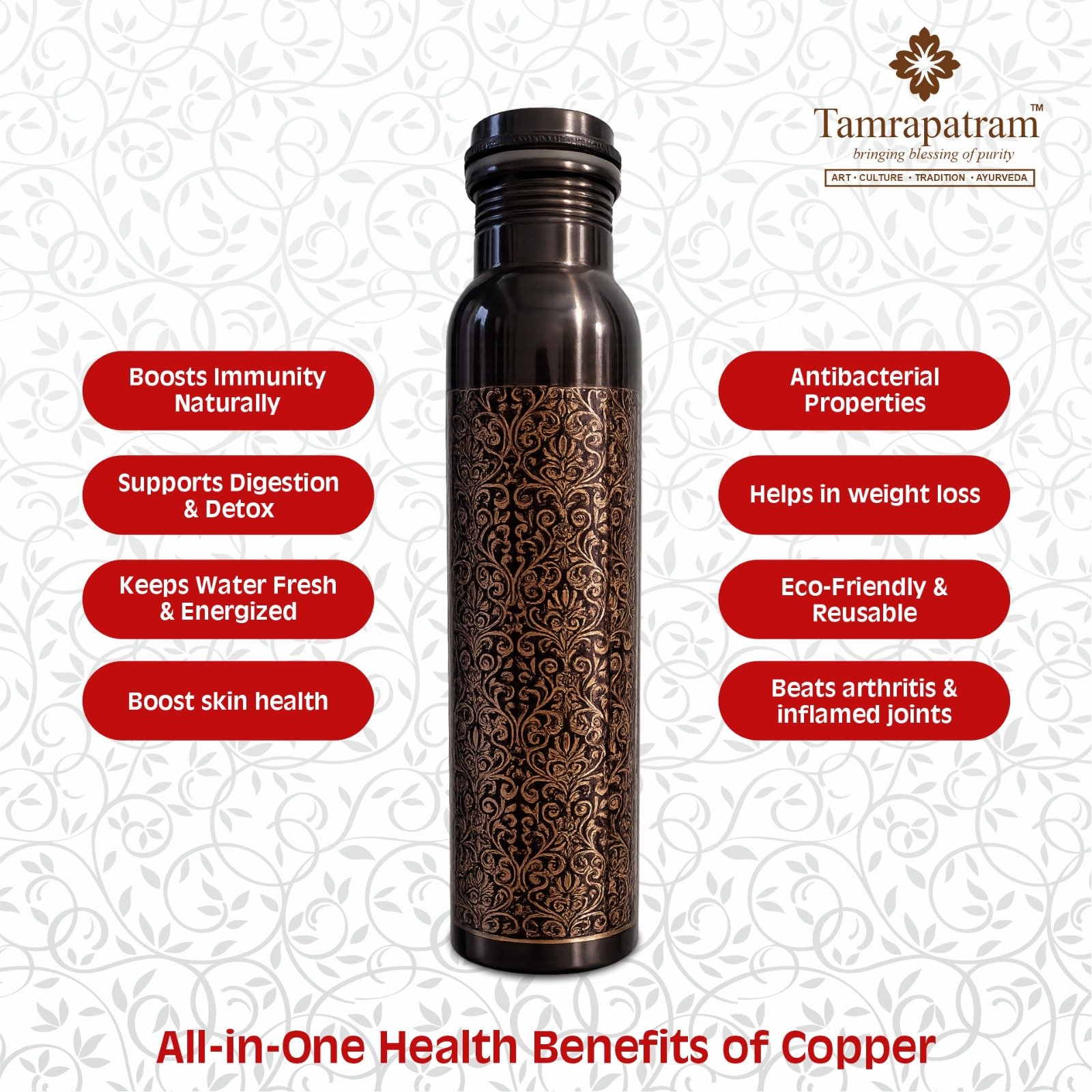 Matte Full Engraved Polished Copper Water Bottle 750ml | Antique Finish Pure Copper Bottle | Leakproof, Durable & Designer Drinkware | Ayurvedic Wellness image 4
