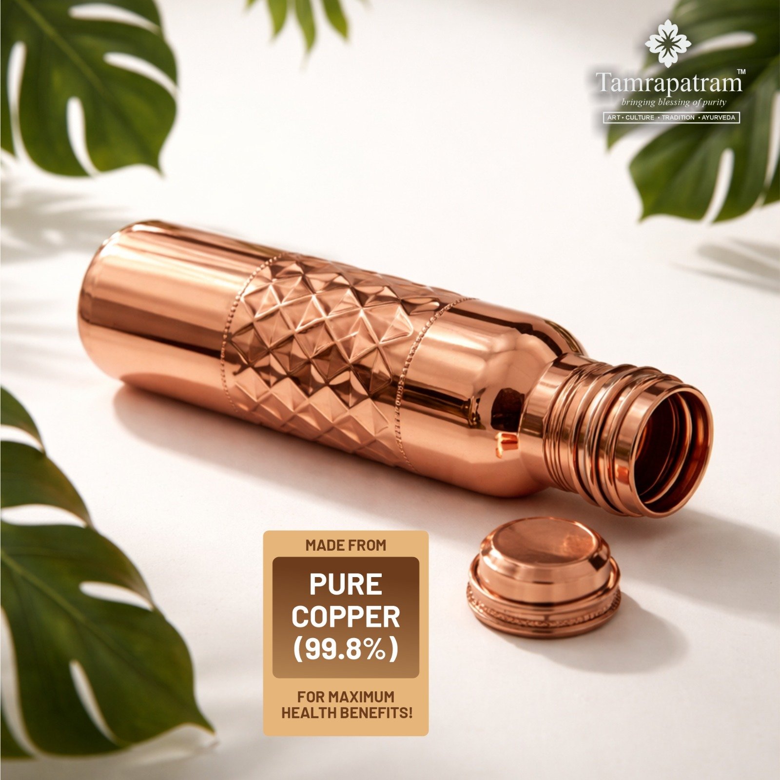 HALF DIAMOND Hammered Copper Bottle - 950ML
