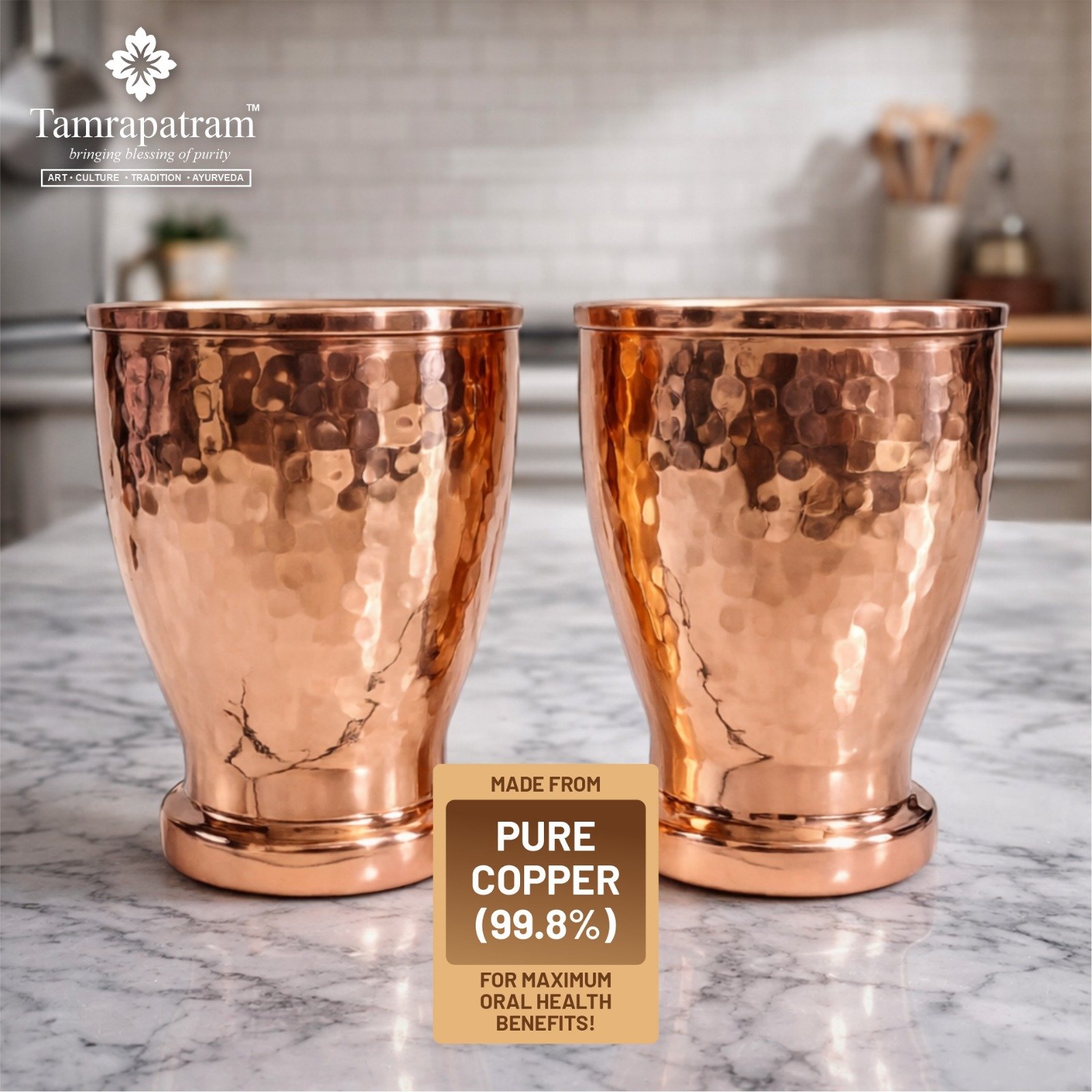 HAMER BAND GLASS 350ML - Pack of 2 image 4