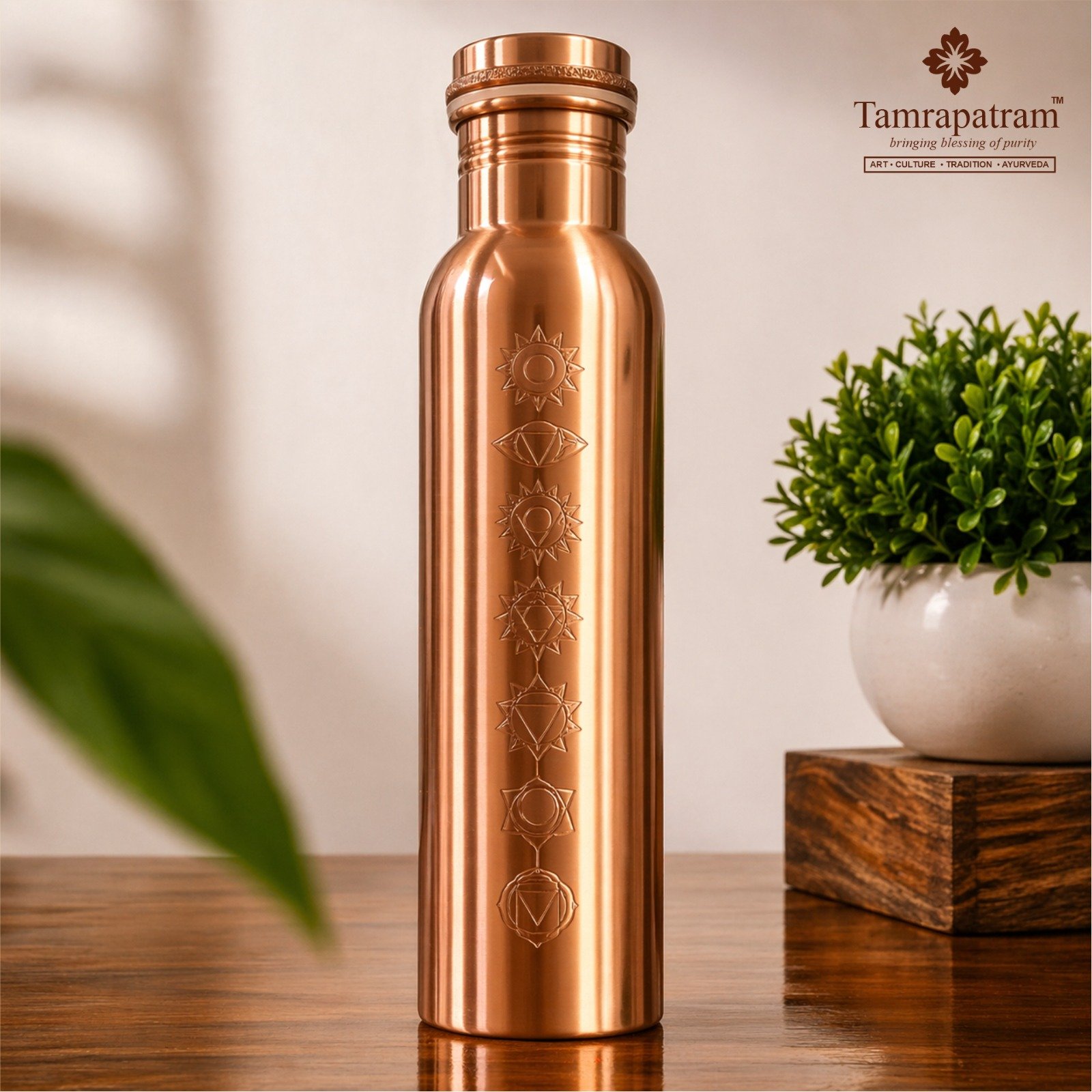 7 Chakras Design Copper Water Bottle 900ml